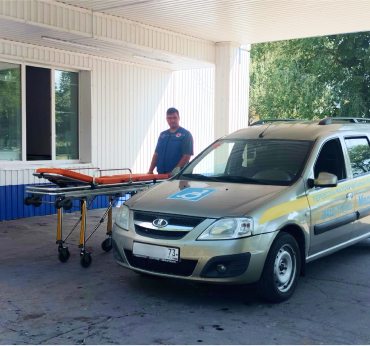 service