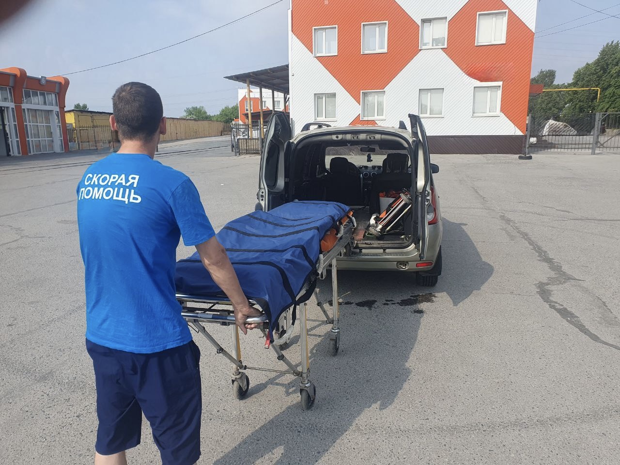 service